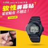 Para Casio W-219H Watch Soft Film Película Protetora TPU Tela Com Tudo Incluído Película De Hidrogel