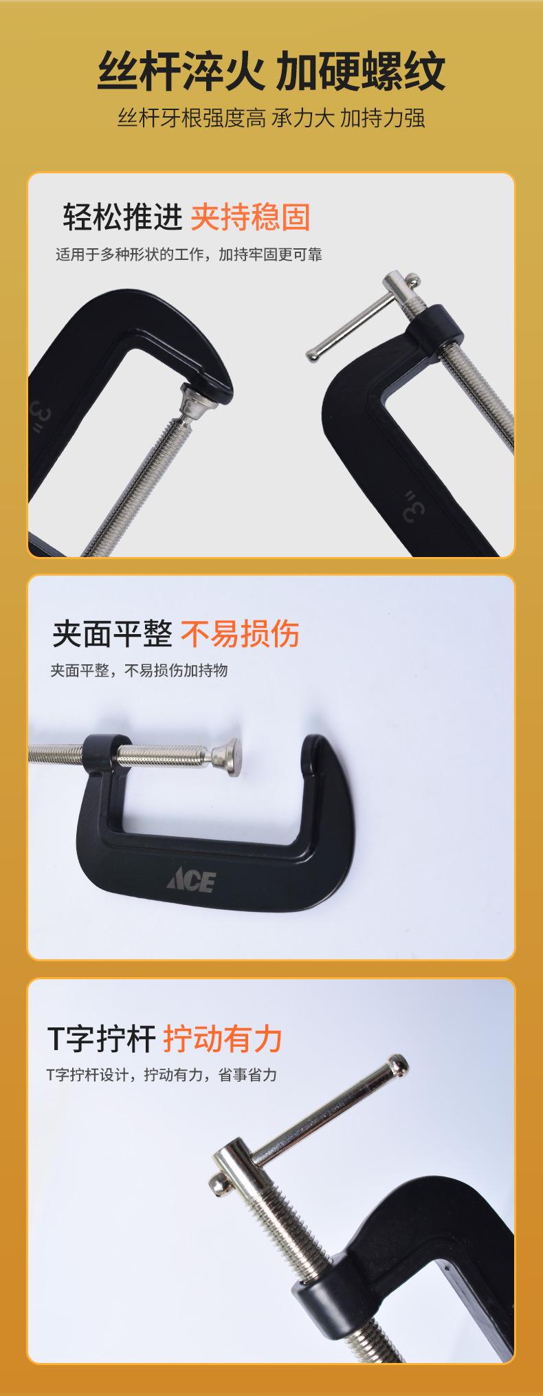 g字夹箱详情_06.jpg