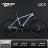 Atacado de fábrica marca permanente mountain bike quadro de liga de alumínio 24 velocidades trava garfo dianteiro freio a disco hidráulico bicicleta exportação