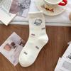 Novedad Popular de Primavera 2025 Dibujos Animados Gato Kt Moda Versátil Reductor de Edad Calcetines Sueltos para Mujer, Calcetines Absorbentes de Sudor de Media Pantorrilla