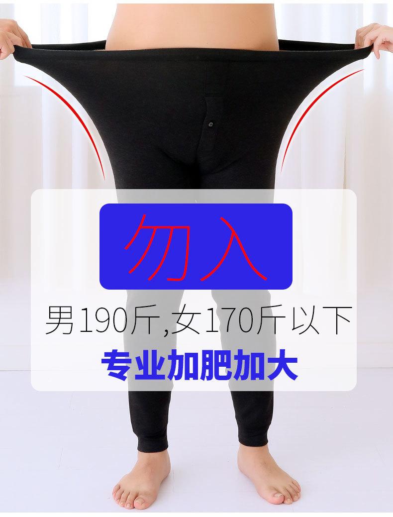 加大系-15-21-28_02