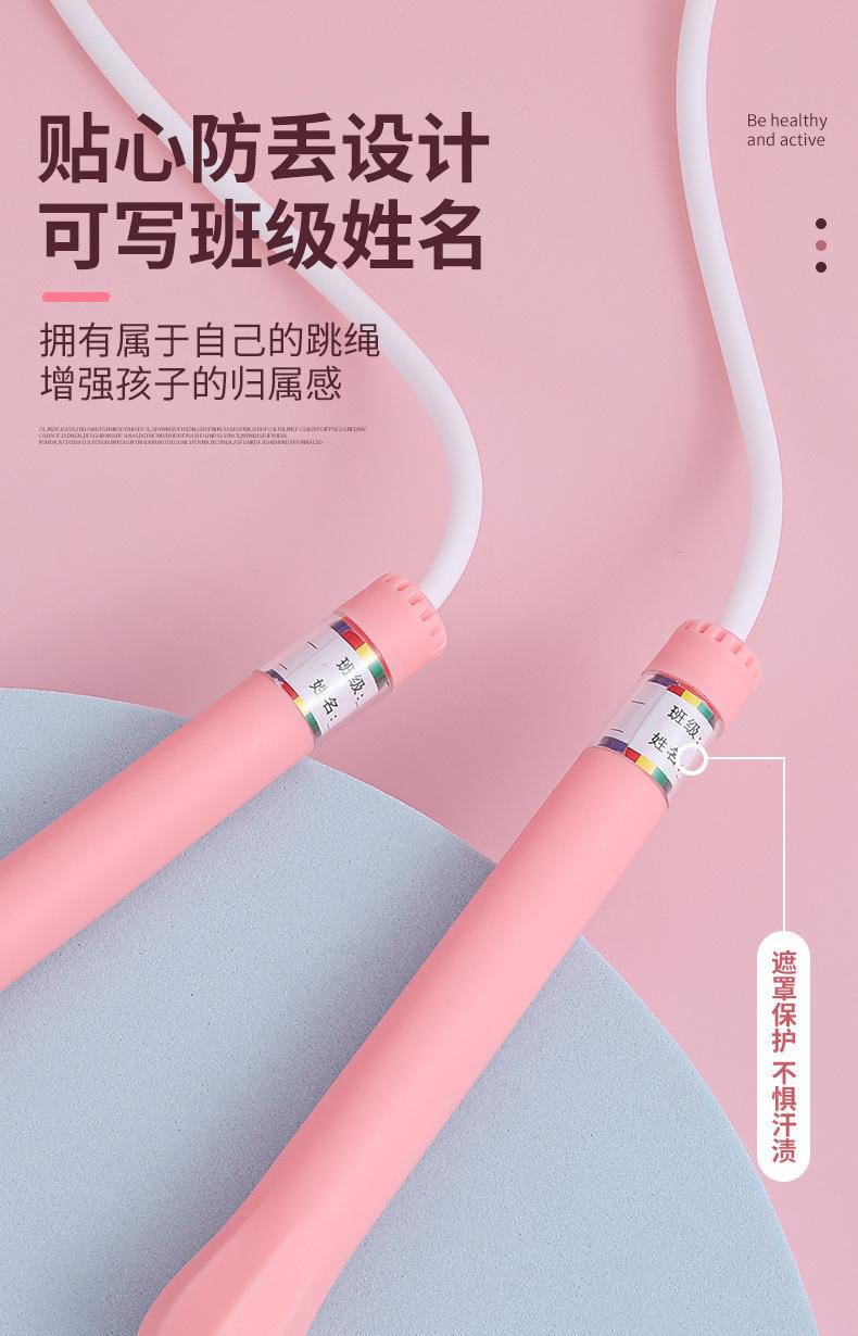 详情图片_04.jpg