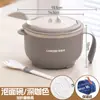 Tazón para Fideos Instantáneos con Tapa de Acero Inoxidable 316 Tazón de Almuerzo Antiescaldaduras para Dormitorio Tazón para Fideos Instantáneos Tazón para Fideos Instantáneos de Estudiante