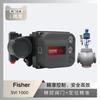 Posicionador de Válvula Fisher Dvc6200 con Válvula de Control de Instrumentos Wu Zhong