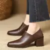 Zapatos casuales de cuero para mujer, punta cuadrada profunda, tacón grueso, color negro 2026, estilo coreano, modernos, versátiles, zapatos de tacón alto de cuero suave, negros