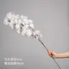 Buquê de flores artificiais de lírio branco puro, flores de seda, flores artificiais de plástico, decoração de sala de estar, arranjo floral de casamento