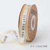 Cinta de Gasa de Nieve Estampada en Inglés de 2.5 cm Cinta para Empaque de Regalos Cinta para Horneado Empaque de Flores Material DIY Materiales para Florería
