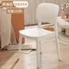 Respaldo de silla de plástico engrosado para el hogar, cómodo para sentarse a largo plazo, mesa de comedor, taburete moderno y simple, silla de comedor para restaurante comercial de celebridades de internet