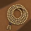 Pulsera Cadena de Cuentas de Madera Seiko Buda Sabor a Leche de Venta Caliente con Cuentas de Rosario de Estilo Étnico para Hombres y Mujeres, Juguetes Culturales, Joyería y Regalos