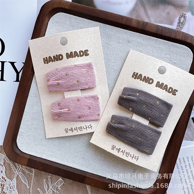 5979fe250227dd8244cd901074dbe5