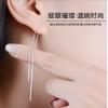 Línea de Oreja de Plata Esterlina 925 para Mujer Simple Cadena de Oreja Súper Larga Estilo Japonés y Coreano Pendientes Elegantes Pendientes Borla Pendientes de Plata Esterlina