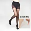 Calcetines de durián de talla grande Medias para mujer Verano Ultra delgados Terciopelo Grafeno Calcetines de piña Ampliados Anti-enganches Calcetines para el cuidado de la piel