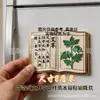 Imanes para Refrigerador de Acrílico Plano de Ciudades Turísticas Nacionales, Marcadores Emblemáticos de Beijing y Shanghái, Pegatinas Magnéticas Culturales y Creativas, Atracciones