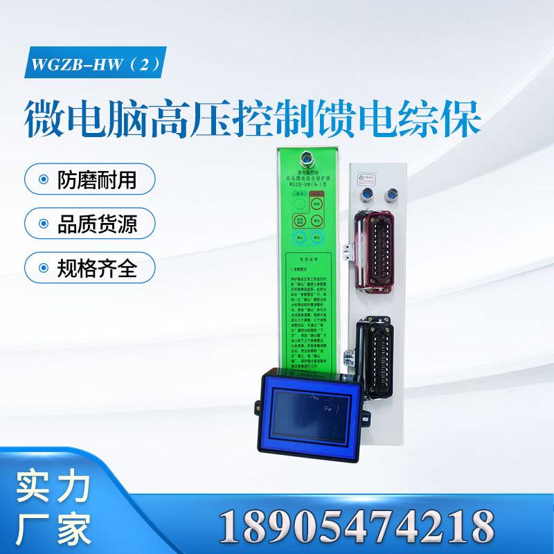 汇业主图模板18905474218