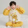 Ropa de Dormir de Invierno para Niños de Comercio Exterior, Acolchada con Forro Polar de Terciopelo Coral, Trajes de Dibujos Animados para Niños, Ropa para Casa Linda con Capucha para Niños