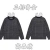 24 Outono/Inverno Tendência Marca Letra Logo por Toda Parte Gola Redonda Suéter de Tricô Unissex Solto Casual Top Versátil Manga Longa