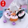 Colgante de Peluche con Campana Lindo de Moda Llavero Gato de la Suerte Colgante de Muñeca Gato para Mochila Regalo