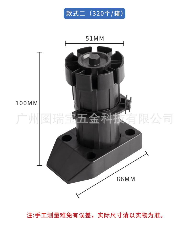 详情页_06.png