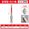 Punta Hexagonal en Forma de Torre Imán Fuerte Acero de Tungsteno Vástago Recto Llave Punta de Impacto Taladro Manual Punta para Destornillador Eléctrico