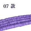 Explosiones transfronterizas color espaciador de cerámica blanda de 6 mm hoja de cerámica blanda espaciador de cuentas junta DIY accesorios para abalorios al por mayor