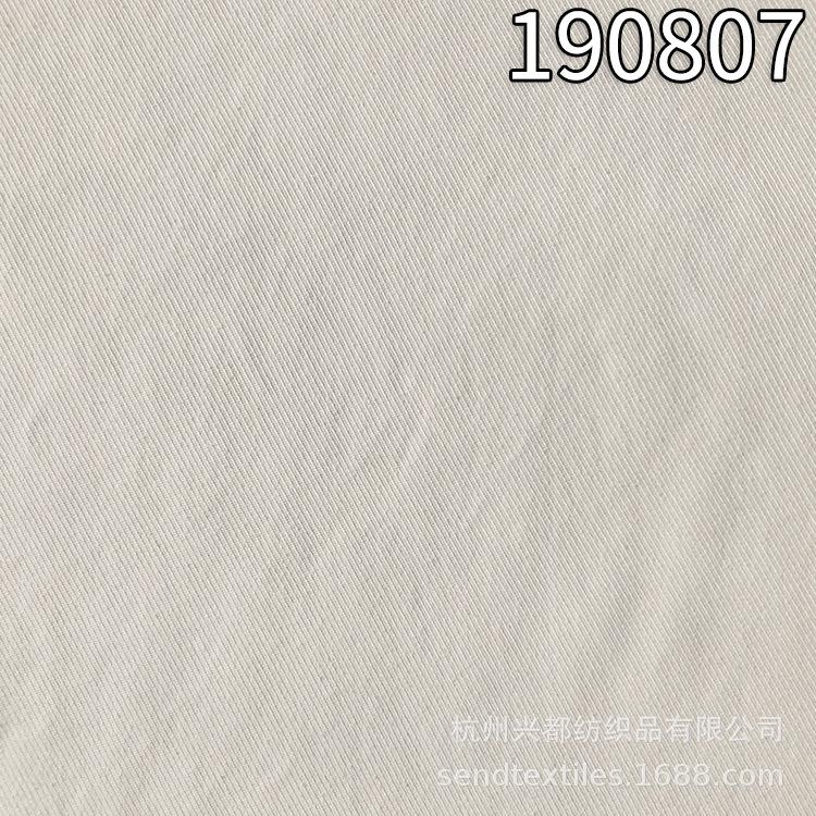 天丝人丝骑兵斜面料