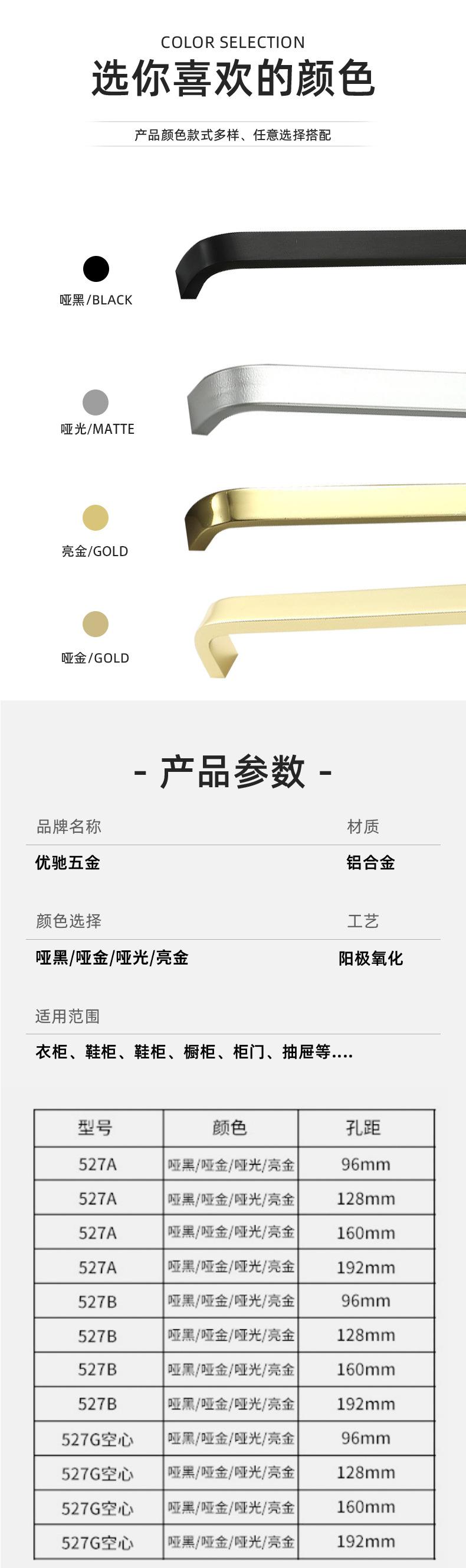 优驰第二版_06.jpg