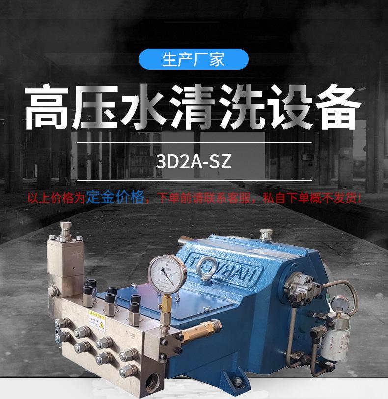 详情图_01