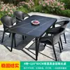 Conjunto de Mesa e Cadeiras Mojia Preto para Pátio Externo, Cadeira de Rattan Plástico Minimalista Moderna com Encosto, Combinação de Mesa e Cadeiras de Lazer