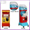 Xinbao Máquina de Gashapon com Pagamento por Código QR Inteligente Caixa de Pagamento Musical com Agitação Máquina de Presente Infantil Brinquedo de Gashapon Feito à Mão