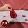 Algodão Leite Atacado em Estoque Papel Algodão Forro de Caixa de Presente Papel de Embalagem Floral Material à Prova d'Água Papel de Embrulho