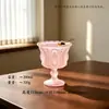 Copo de Sorvete Alto Relevo Romântico Retro Francês Estilo Palácio Copo de Sobremesa Copo de Sorvete Coroa Ninho de Pássaro Copo de Vidro