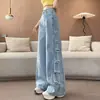 Jeans de Mezclilla Desgastada con Parches Laterales Inspirados en Diseñador para Mujer, Verano 2026, Delgados de Corte Holgado, Favorecedores de la Figura, Pantalones de Pierna Ancha hasta el Suelo