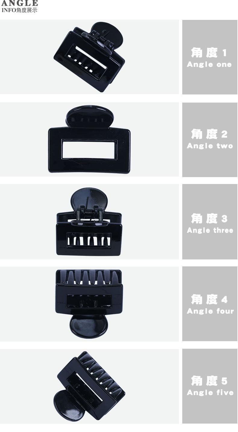 3潮产品角度