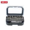 Conjunto de Hastes de Extensão para Brocas de Chave de Fenda com 31 Peças, Ferramenta Combinada de Chave de Fenda Multifuncional de Precisão, Brocas à Prova de Explosão, Alta Dureza
