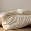 2026 Nueva Funda de Edredón de una Pieza Cepillada de Algodón de Fibra Larga de Color Sólido, Ropa de Cama Suave y Cómoda para Otoño e Invierno