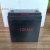 Batería para altavoz Dacheng 12V3A Wanlida Y5M9000 L8M9015 batería de audio para baile cuadrado