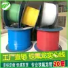 Processamento de tubo de Teflon 17L 1.19*1.49mm alta temperatura politetrafluoroetileno ptfe tubo Tubo de Teflon