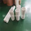 Tubo extruido de PTFE PTFE plástico Rey F4 longitud del tubo se puede cortar