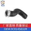Adecuado para Volkswagen Cc Passat Magotan 2.0t Tubo Intercooler del Turbocompresor 3C0145832R