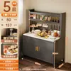 Prateleira de armazenamento para cozinha, aparador multicamadas, armário de armazenamento multifuncional, armário de armazenamento para micro-ondas de grande capacidade, armário de armazenamento doméstico