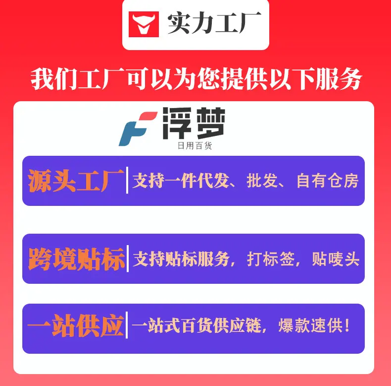 详情2