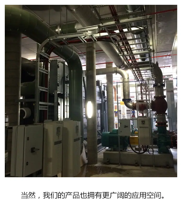 线槽说明1