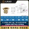 MPTNZ6-50 diámetro interior brida de doble corte buje sin aceite manguito de cobre y grafito manguito de rodamiento autolubricante OFR04-d-L
