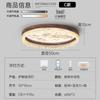 Lámpara de Techo para Dormitorio Estilo Medieval Niebla de Nube Protección Ocular Retro Japonés Wabi-Sabi Madera de Nogal con Veta Lámparas para Restaurante Sala de Estudio