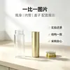 Frasco de plástico PET transparente dourado redondo de camada dupla de 75ml para produtos de saúde, cápsulas, comprimidos, cordyceps e ginseng