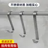Suministros del Fabricante Ganchos para Carne de Acero Inoxidable, Ganchos para Carne Curada, Ganchos en S, Ganchos para Salchichas, Ganchos para Pato Asado, Accesorios Multifuncionales para Uso Doméstico