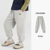 Pantalones Deportivos y Pants con Descuento para Niños 2026 Primavera y Otoño Bordado de Letras Infantil Pantalones Versátiles para Niños