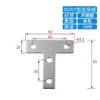 Placa de Conexión Cruzada Tipo L Tipo T para Perfil de Aluminio / 3030 / 4040 / 4545 Conector de Esquina Pie de Ángulo Recto