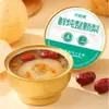 Peras Inteiras Frescamente Cozidas, Peras Pequenas Golden Bowl em Lata, Peras Crocantes Dangshan em Lata Prontas para Comer, Frutas em Lata, Peras Assadas com Açúcar Cristalizado em Lata, Dropshipping Disponível