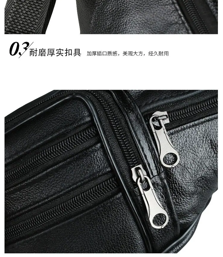 跑步手机包